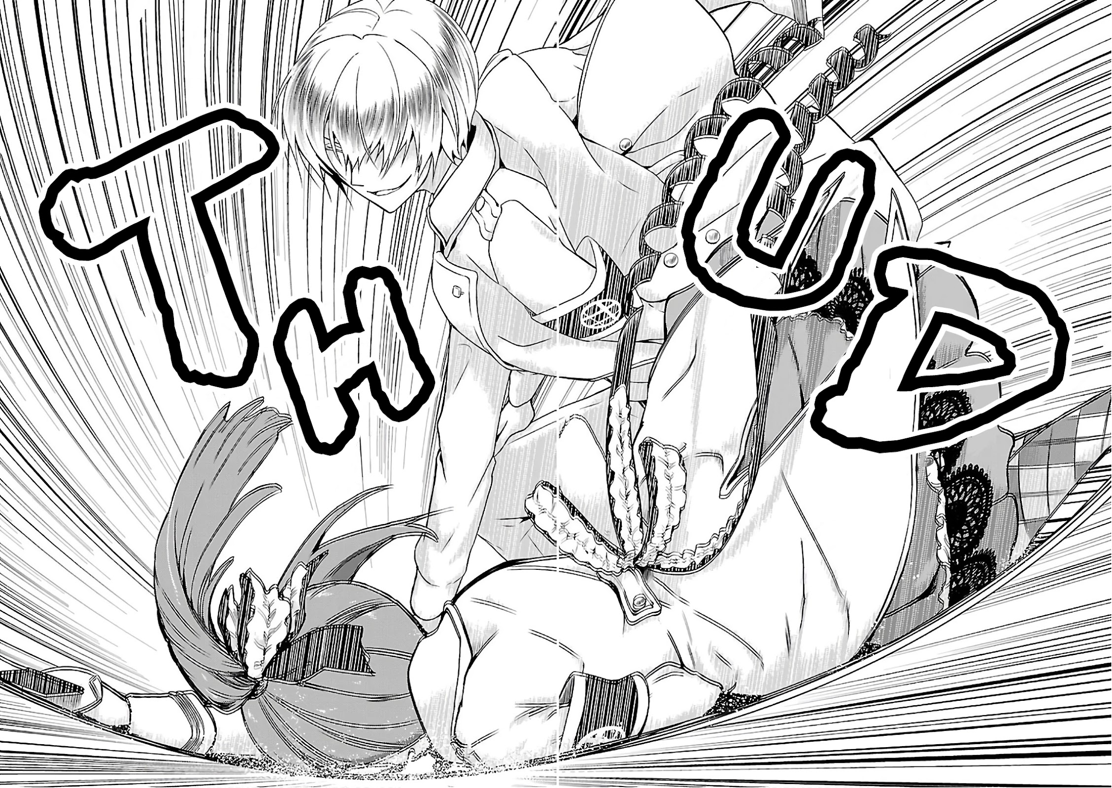 Busou Shoujo Machiavellianism Chapter 42 page 7 - Chapter 42: Everything Becomes "E"