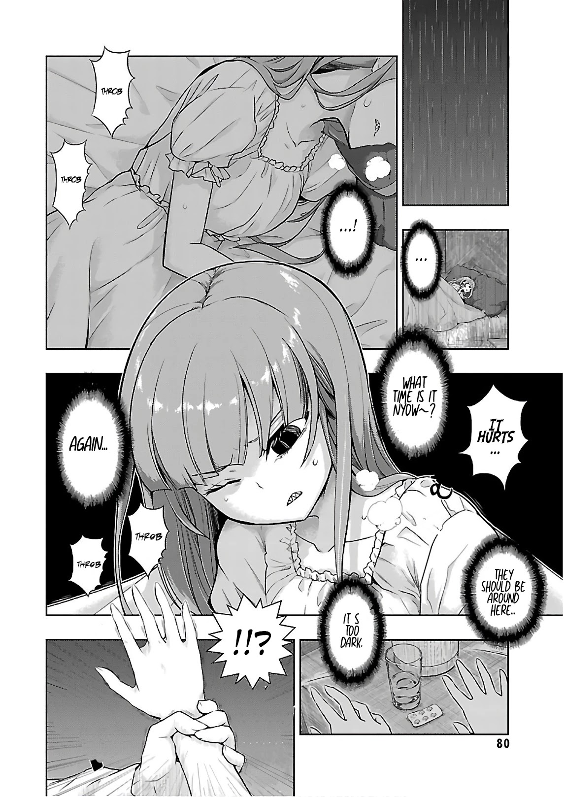 Busou Shoujo Machiavellianism Chapter 43 page 13 - Chapter 43: In The Tiger's Mouth