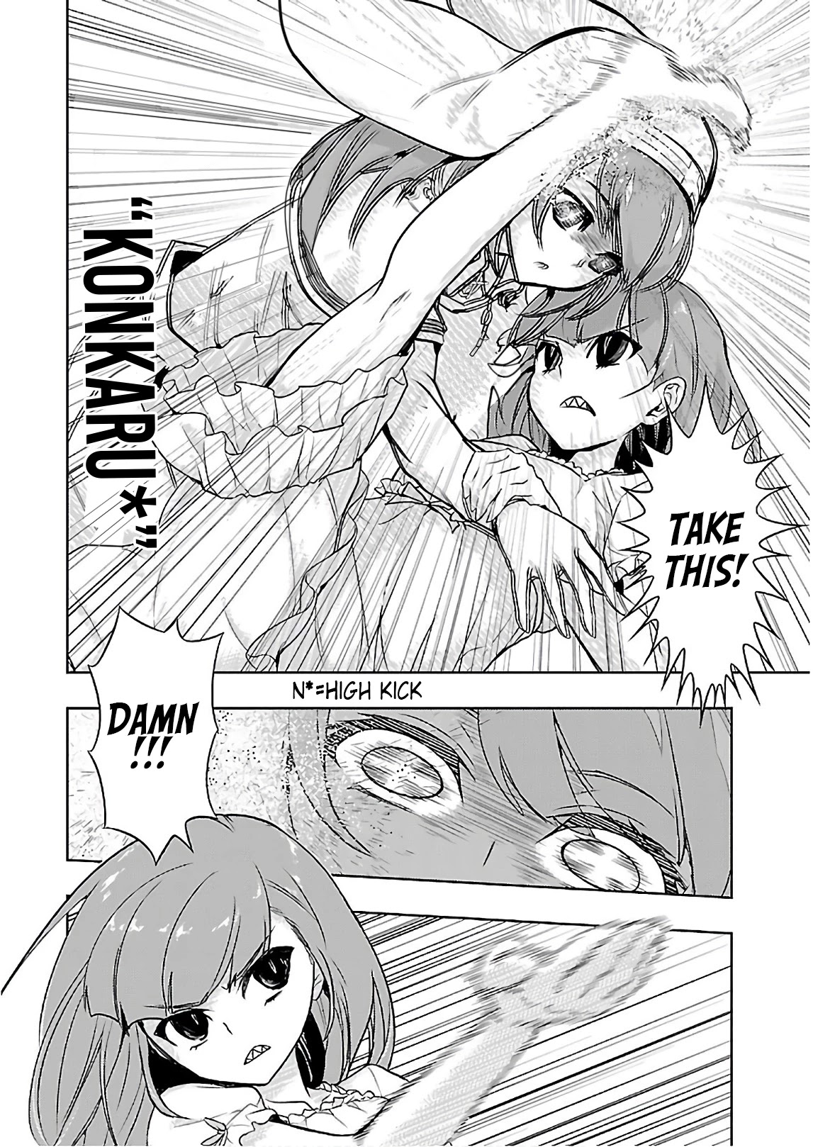 Busou Shoujo Machiavellianism Chapter 43 page 17 - Chapter 43: In The Tiger's Mouth