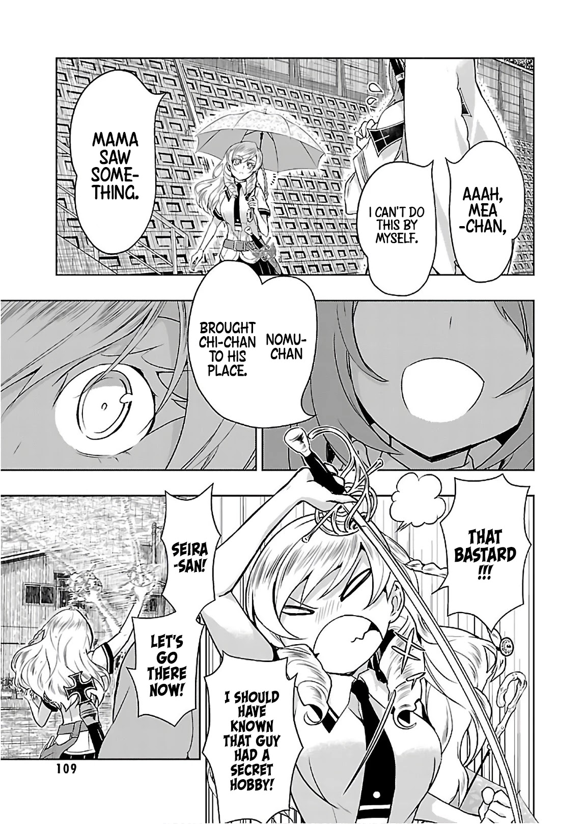 Busou Shoujo Machiavellianism Chapter 44 page 16 - Chapter 44: In His Room, and In "His Shirt".