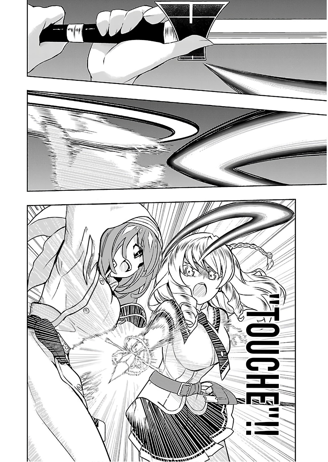 Busou Shoujo Machiavellianism Chapter 44 page 27 - Chapter 44: In His Room, and In "His Shirt".