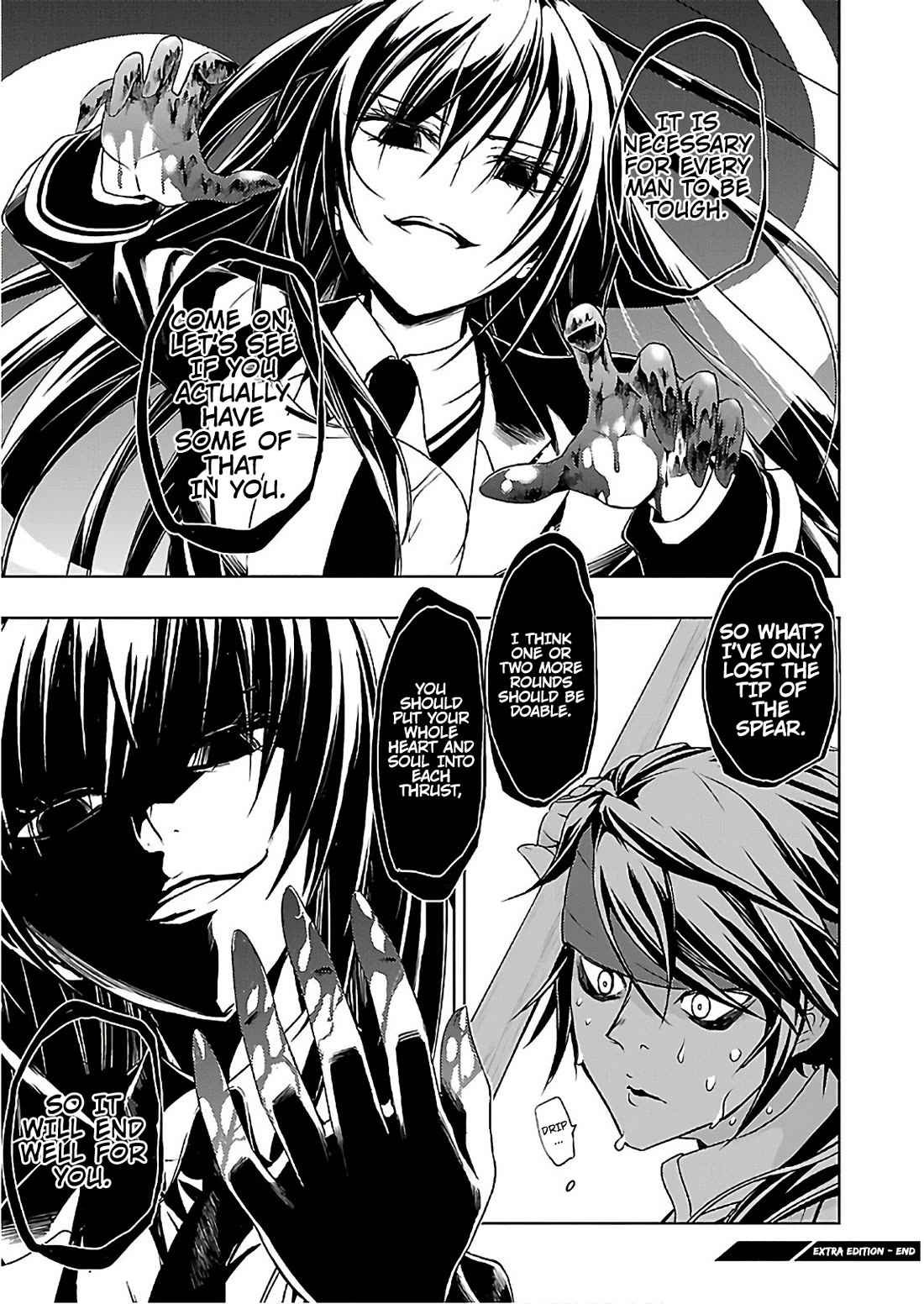 Busou Shoujo Machiavellianism Chapter 45.5 page 11 - Chapter 45.5: The Tale of Us Being Together Someday