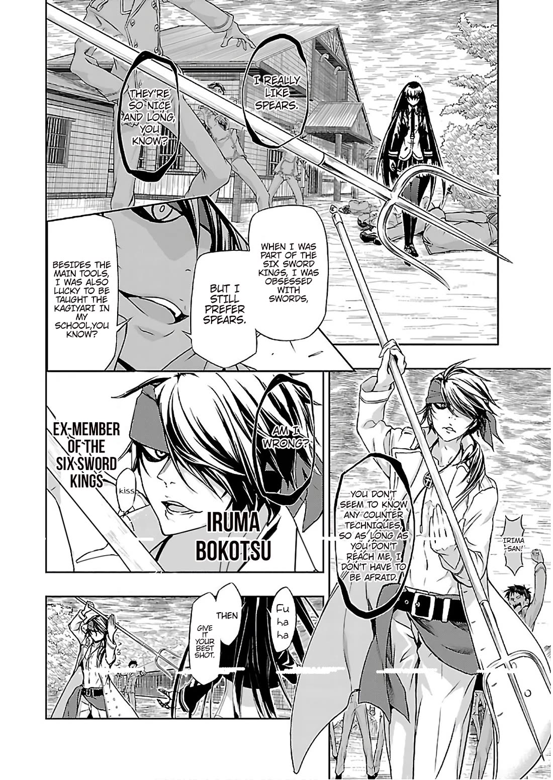 Busou Shoujo Machiavellianism Chapter 45.5 page 4 - Chapter 45.5: The Tale of Us Being Together Someday