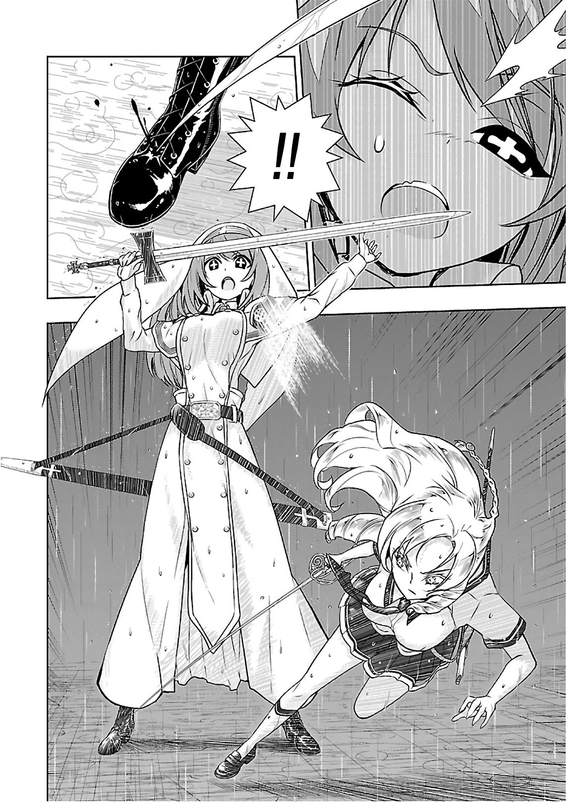 Busou Shoujo Machiavellianism Chapter 45 page 3 - Chapter 45: Let's Give Each Other Even More Love