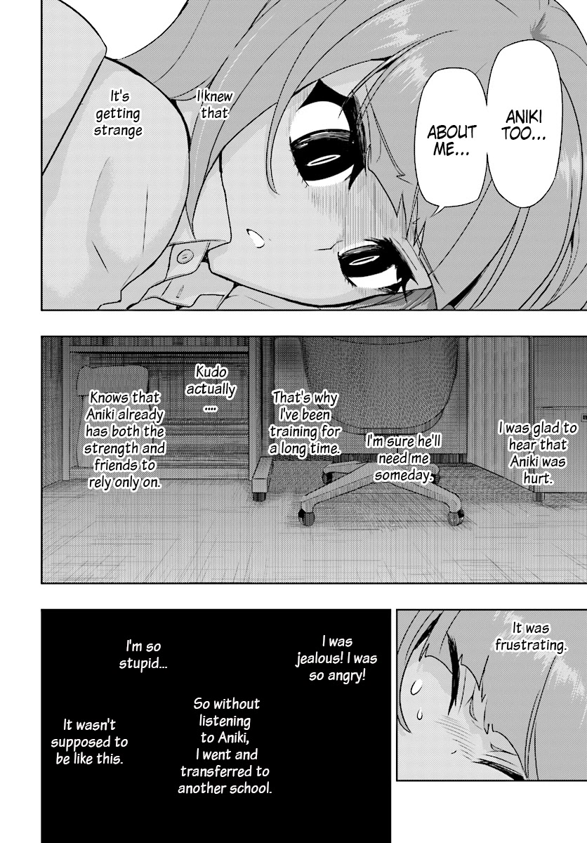 Busou Shoujo Machiavellianism Chapter 46 page 11 - Chapter 46: Please Give Me "Wings"