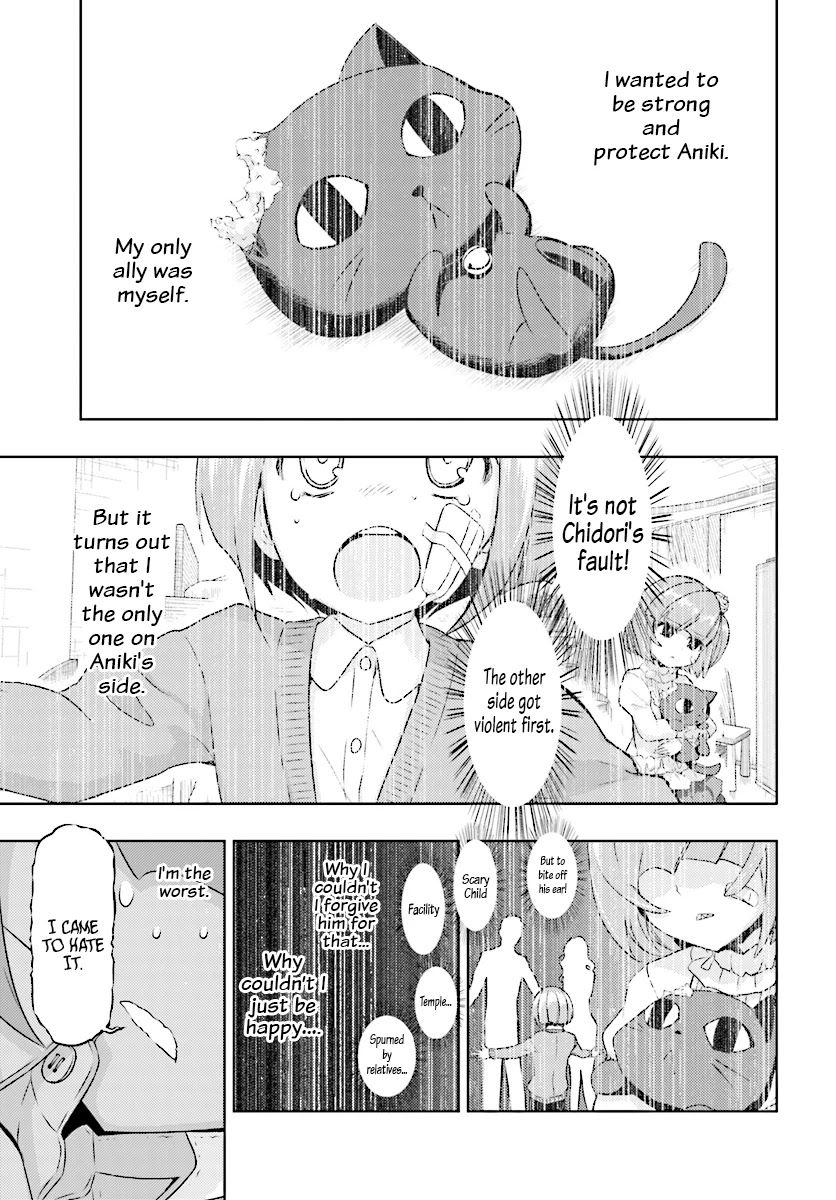 Busou Shoujo Machiavellianism Chapter 46 page 12 - Chapter 46: Please Give Me "Wings"