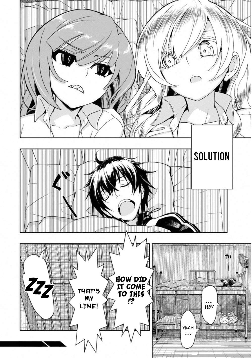 Busou Shoujo Machiavellianism Chapter 48 page 23 - Chapter 48: Who’s Equal to God?