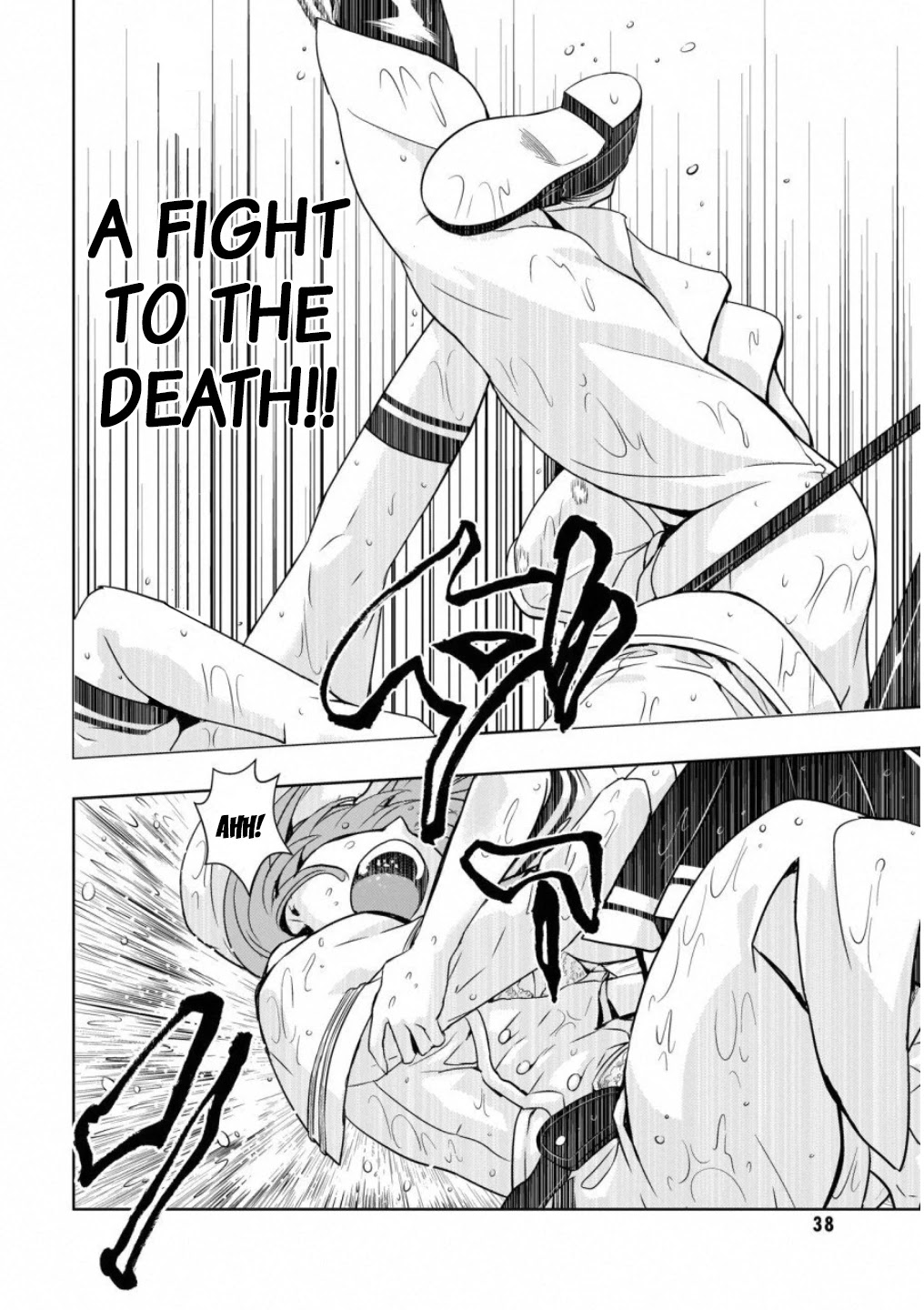 Busou Shoujo Machiavellianism Chapter 48 page 7 - Chapter 48: Who’s Equal to God?