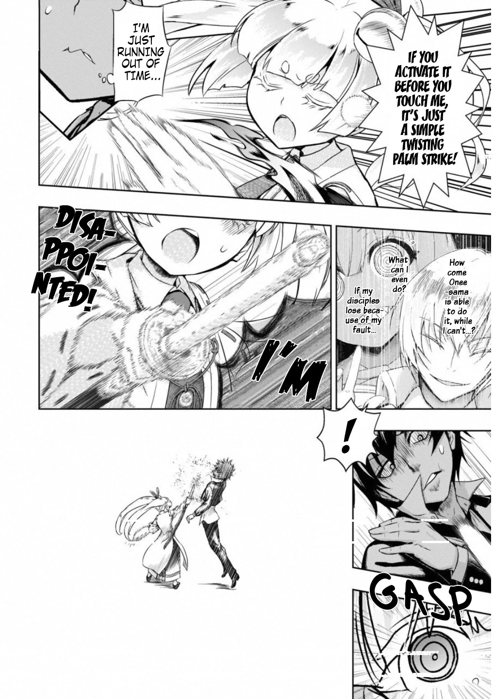 Busou Shoujo Machiavellianism Chapter 49 page 11 - Chapter 49: Brother's Love