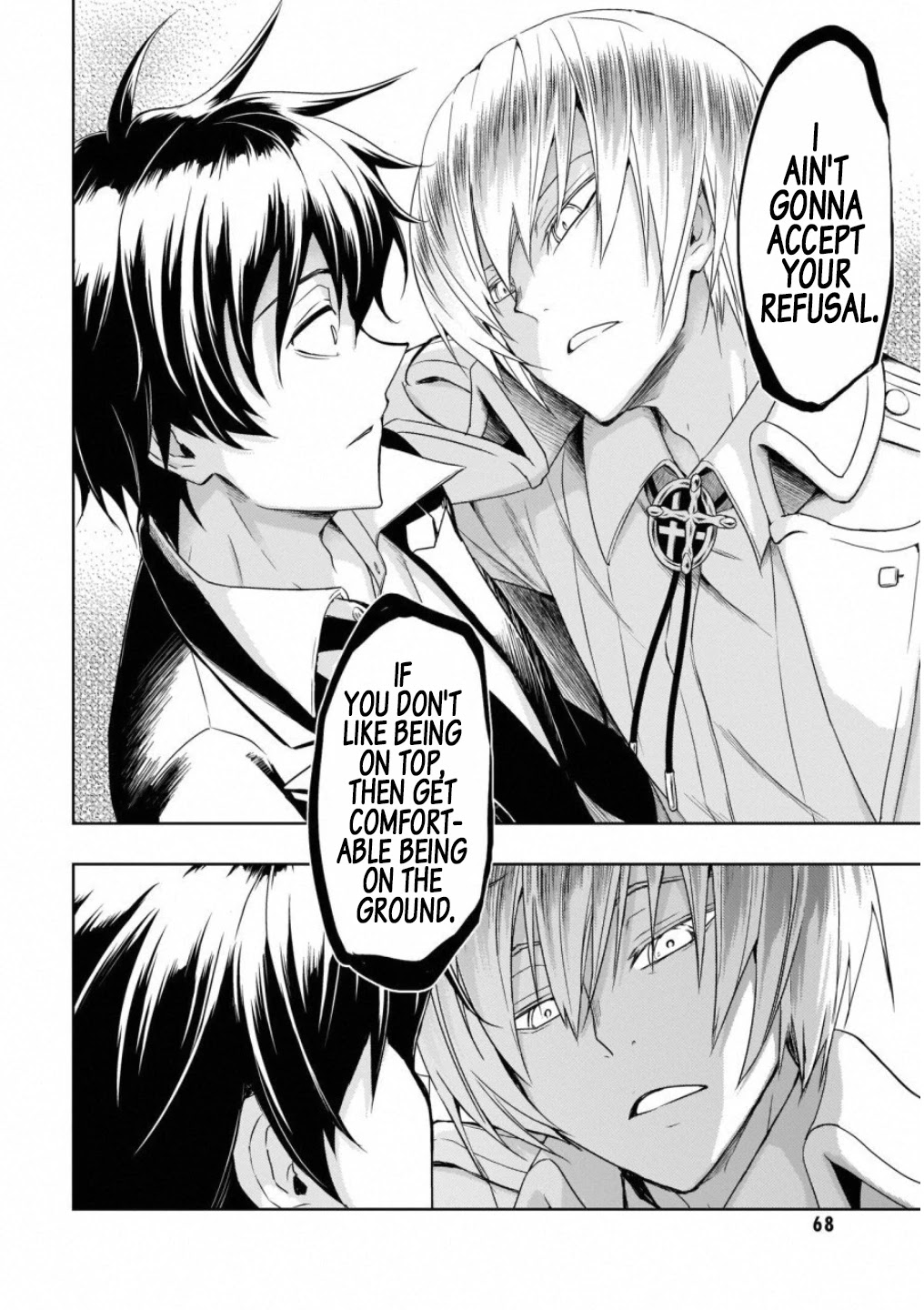 Busou Shoujo Machiavellianism Chapter 49 page 13 - Chapter 49: Brother's Love