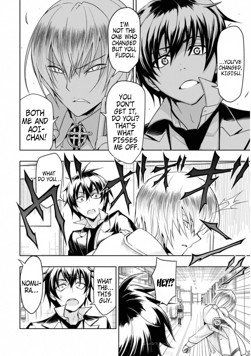 Busou Shoujo Machiavellianism Chapter 49 page 15 - Chapter 49: Brother's Love