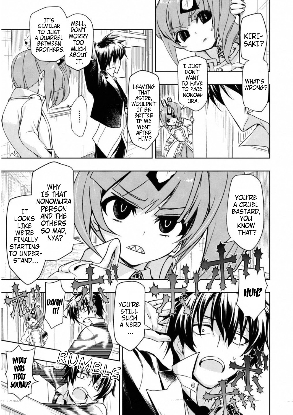 Busou Shoujo Machiavellianism Chapter 49 page 16 - Chapter 49: Brother's Love