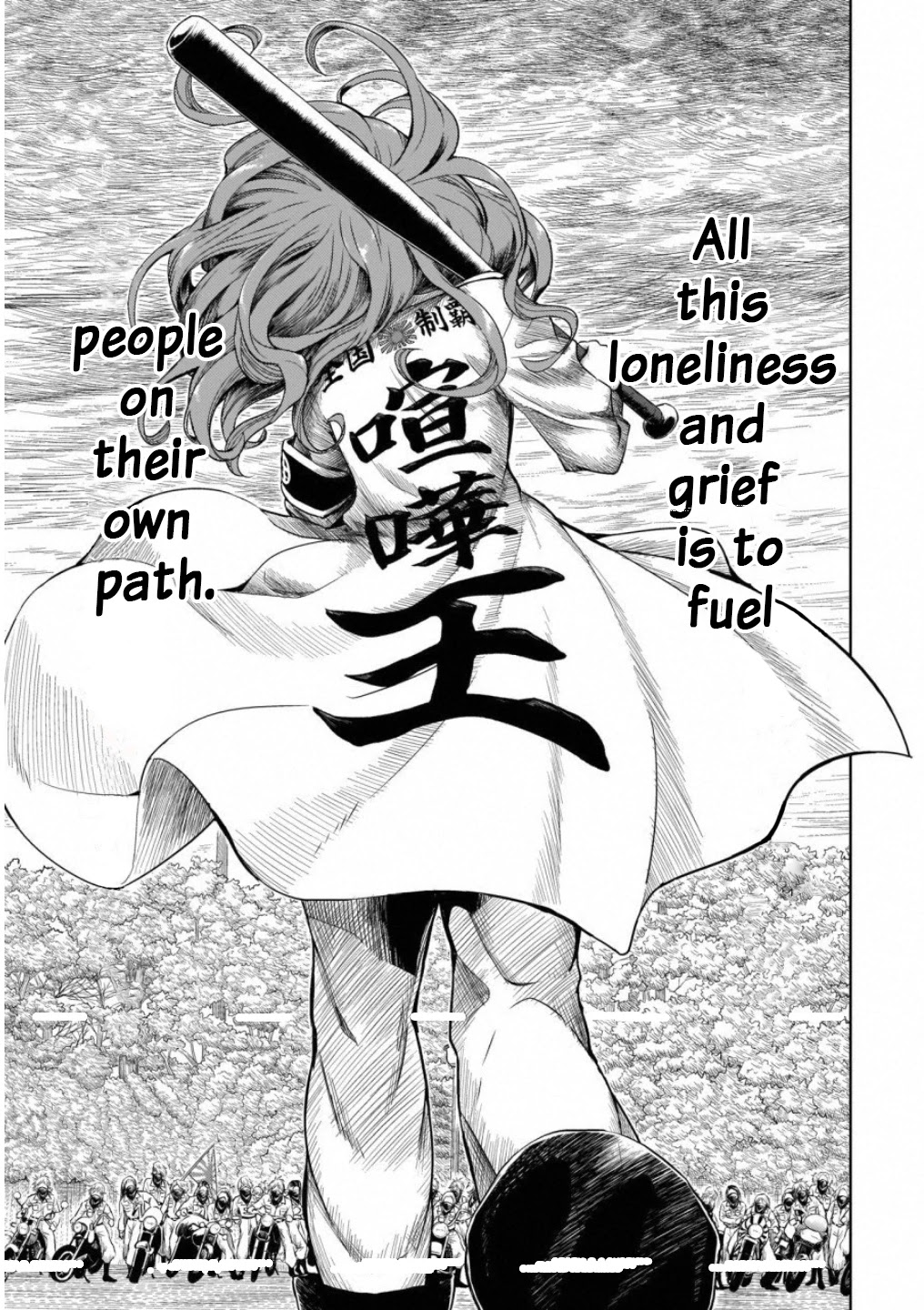 Busou Shoujo Machiavellianism Chapter 49 page 19 - Chapter 49: Brother's Love