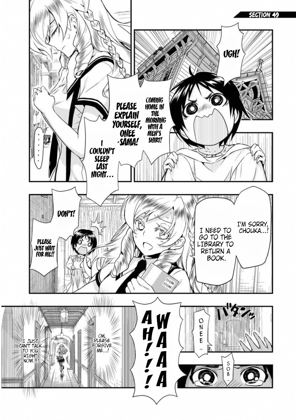 Busou Shoujo Machiavellianism Chapter 49 page 2 - Chapter 49: Brother's Love