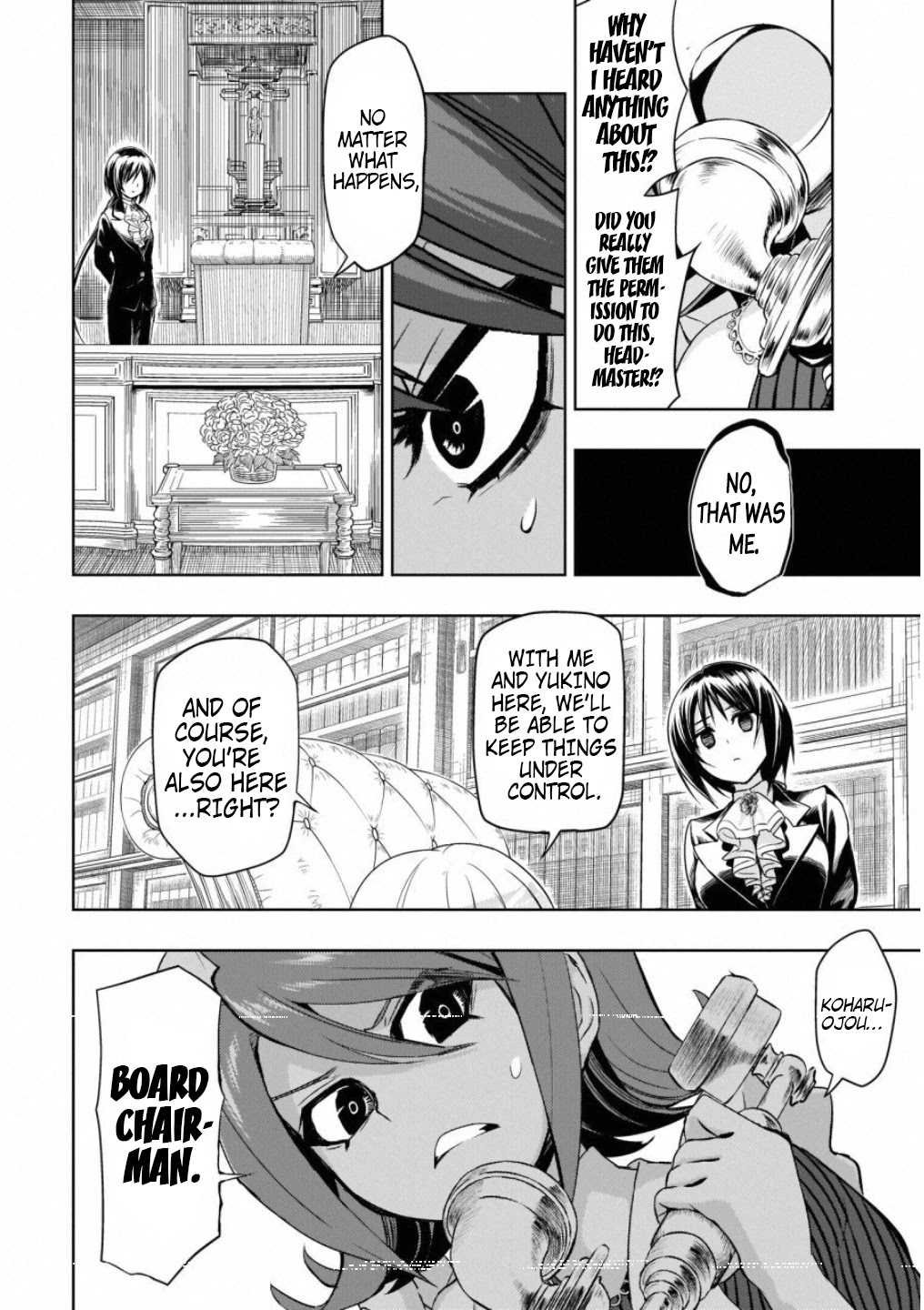 Busou Shoujo Machiavellianism Chapter 49 page 24 - Chapter 49: Brother's Love