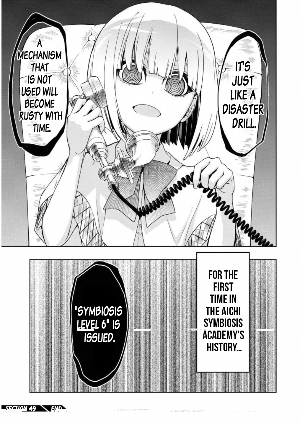 Busou Shoujo Machiavellianism Chapter 49 page 25 - Chapter 49: Brother's Love