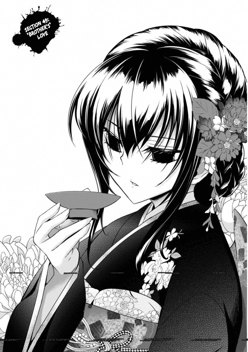 Busou Shoujo Machiavellianism Chapter 49 page 3 - Chapter 49: Brother's Love