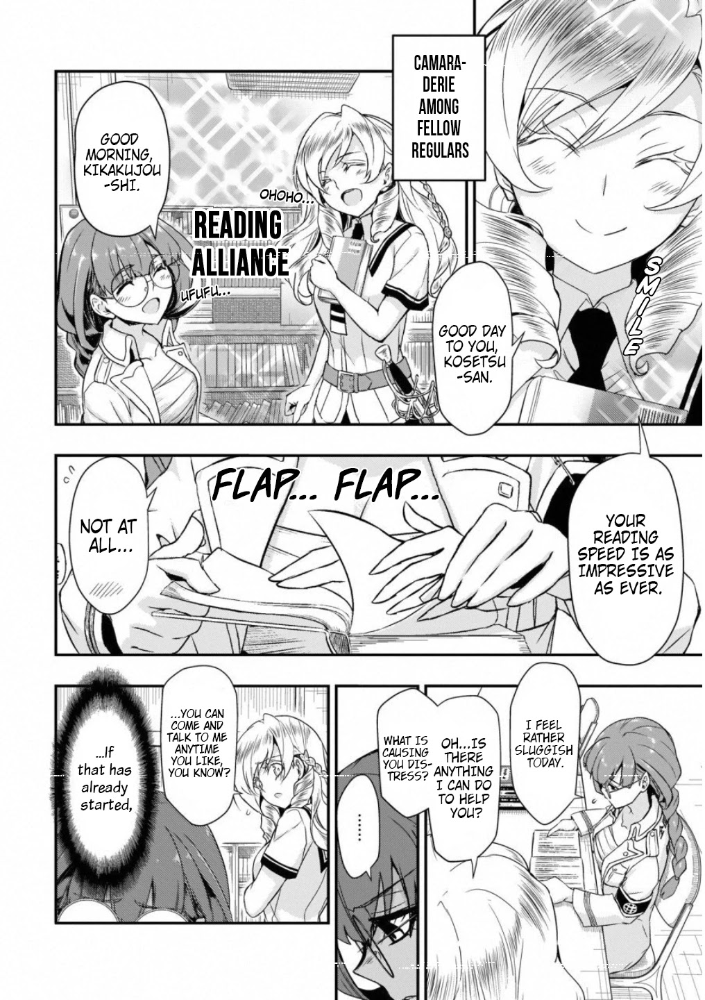 Busou Shoujo Machiavellianism Chapter 49 page 5 - Chapter 49: Brother's Love