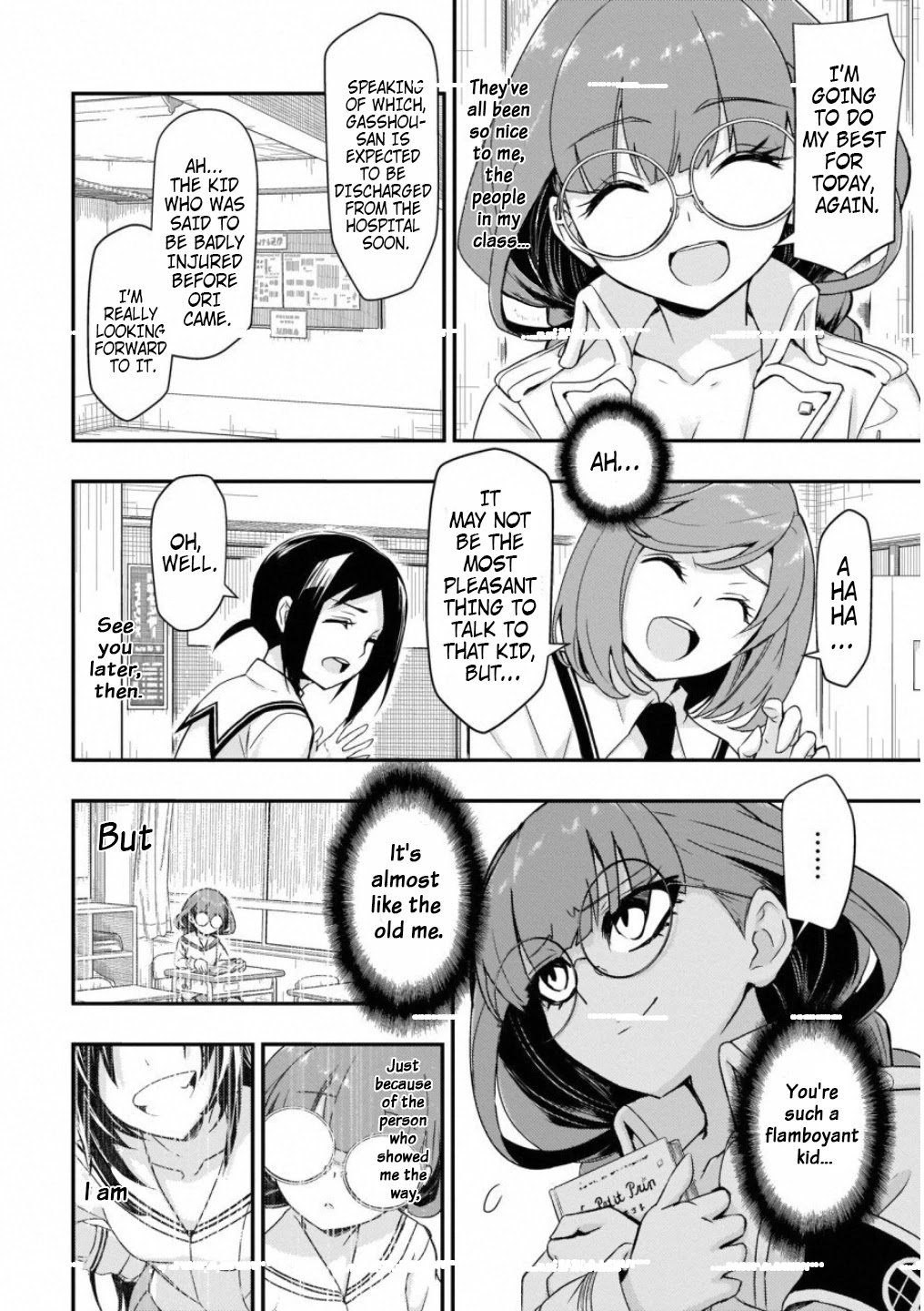 Busou Shoujo Machiavellianism Chapter 49 page 7 - Chapter 49: Brother's Love