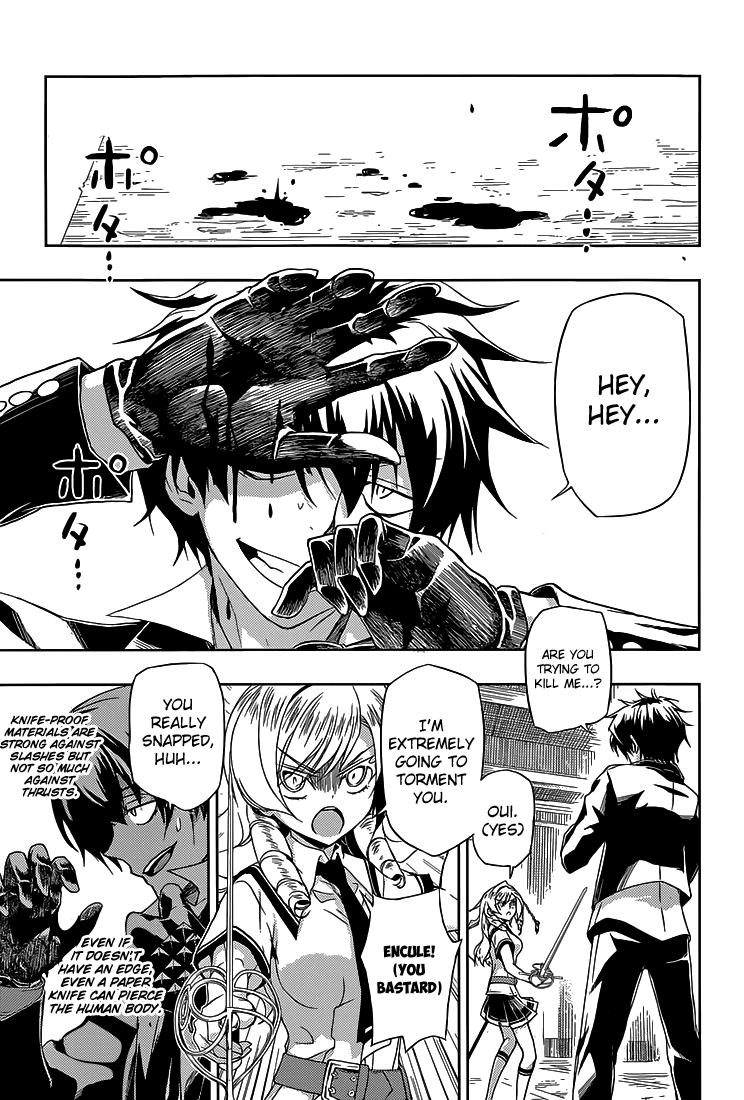 Busou Shoujo Machiavellianism Chapter 5 page 24 - Chapter 5
