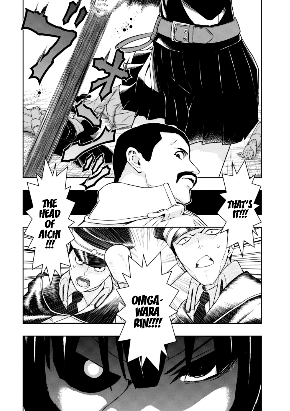 Busou Shoujo Machiavellianism Chapter 50 page 15 - Chapter 50: Don't Stop Us Now