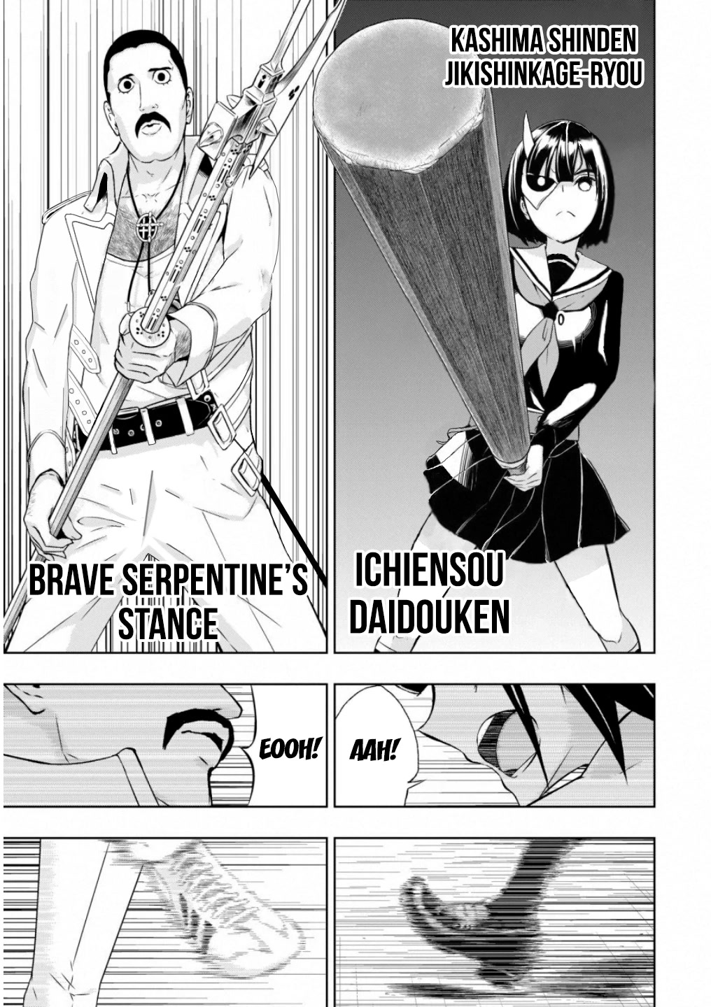 Busou Shoujo Machiavellianism Chapter 50 page 18 - Chapter 50: Don't Stop Us Now