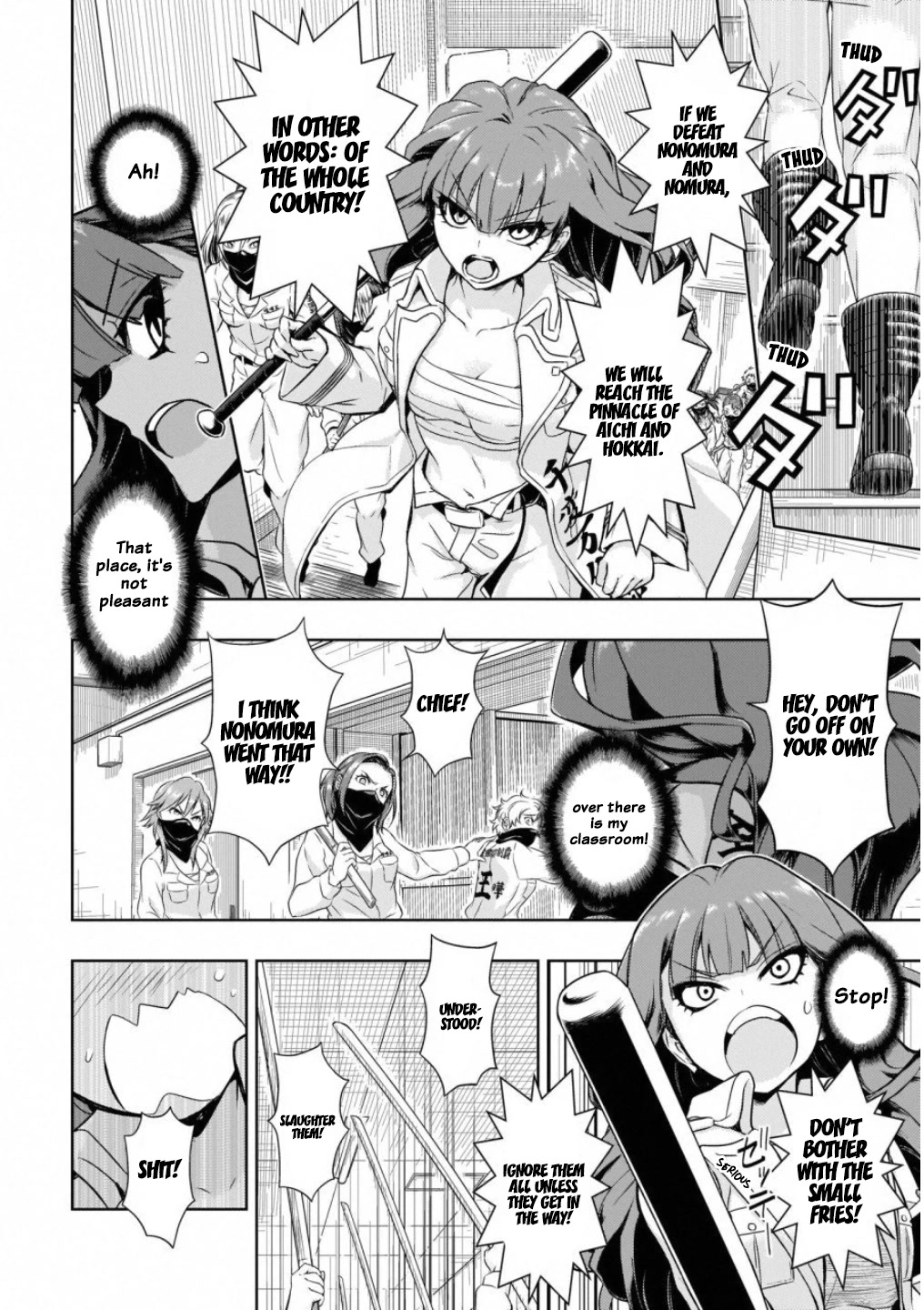 Busou Shoujo Machiavellianism Chapter 51 page 12 - Chapter 51: War at School