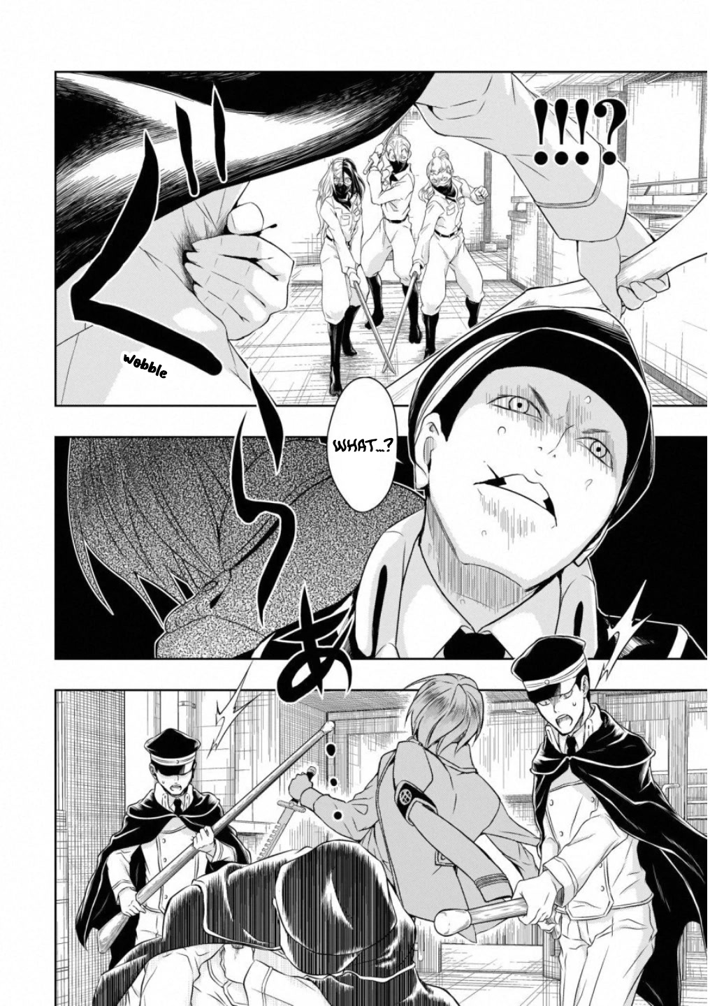 Busou Shoujo Machiavellianism Chapter 51 page 3 - Chapter 51: War at School