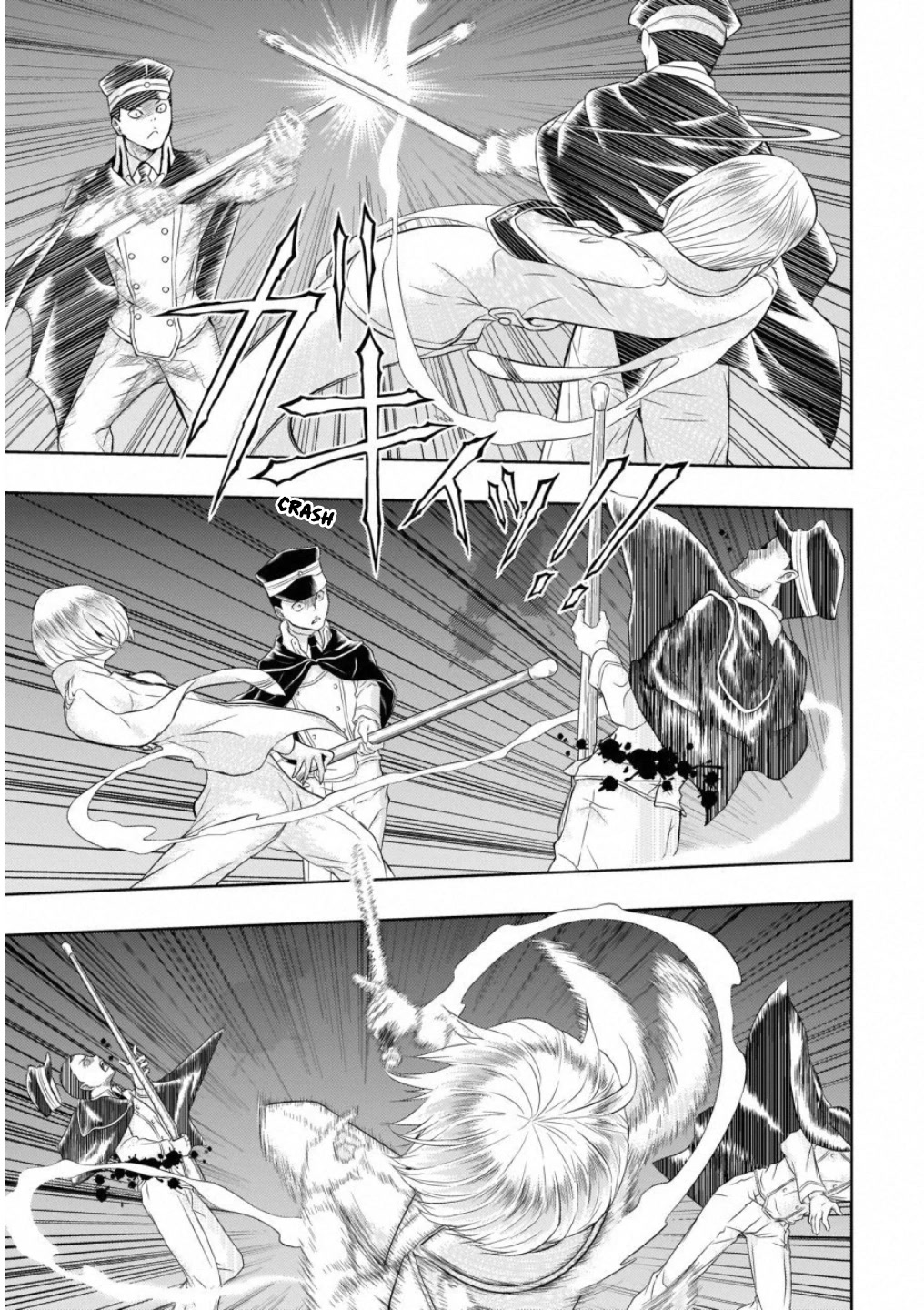 Busou Shoujo Machiavellianism Chapter 51 page 4 - Chapter 51: War at School