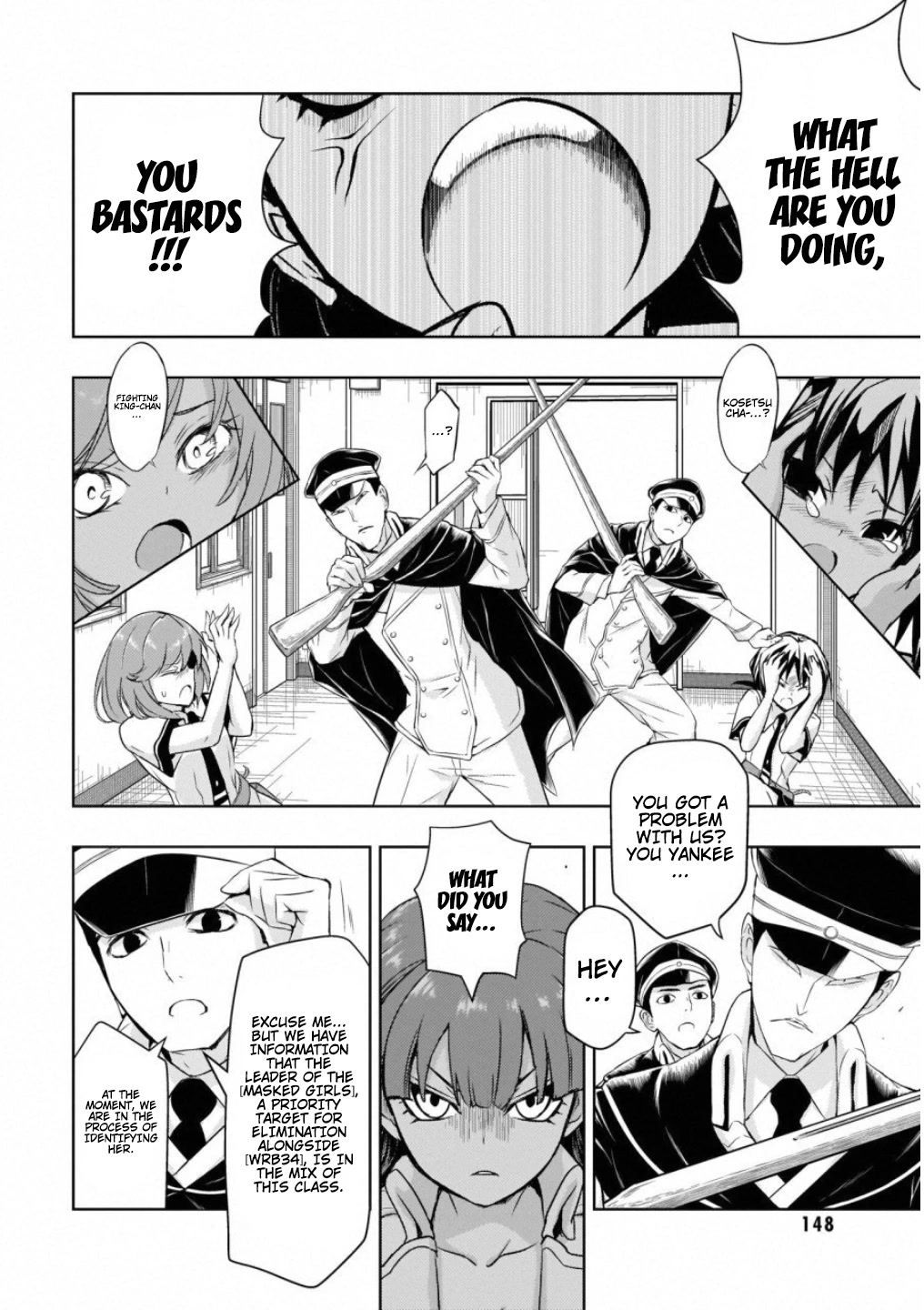 Busou Shoujo Machiavellianism Chapter 52 page 15 - Chapter 52: The Show Must Go On