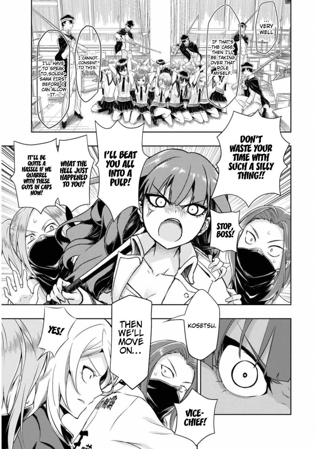 Busou Shoujo Machiavellianism Chapter 52 page 16 - Chapter 52: The Show Must Go On