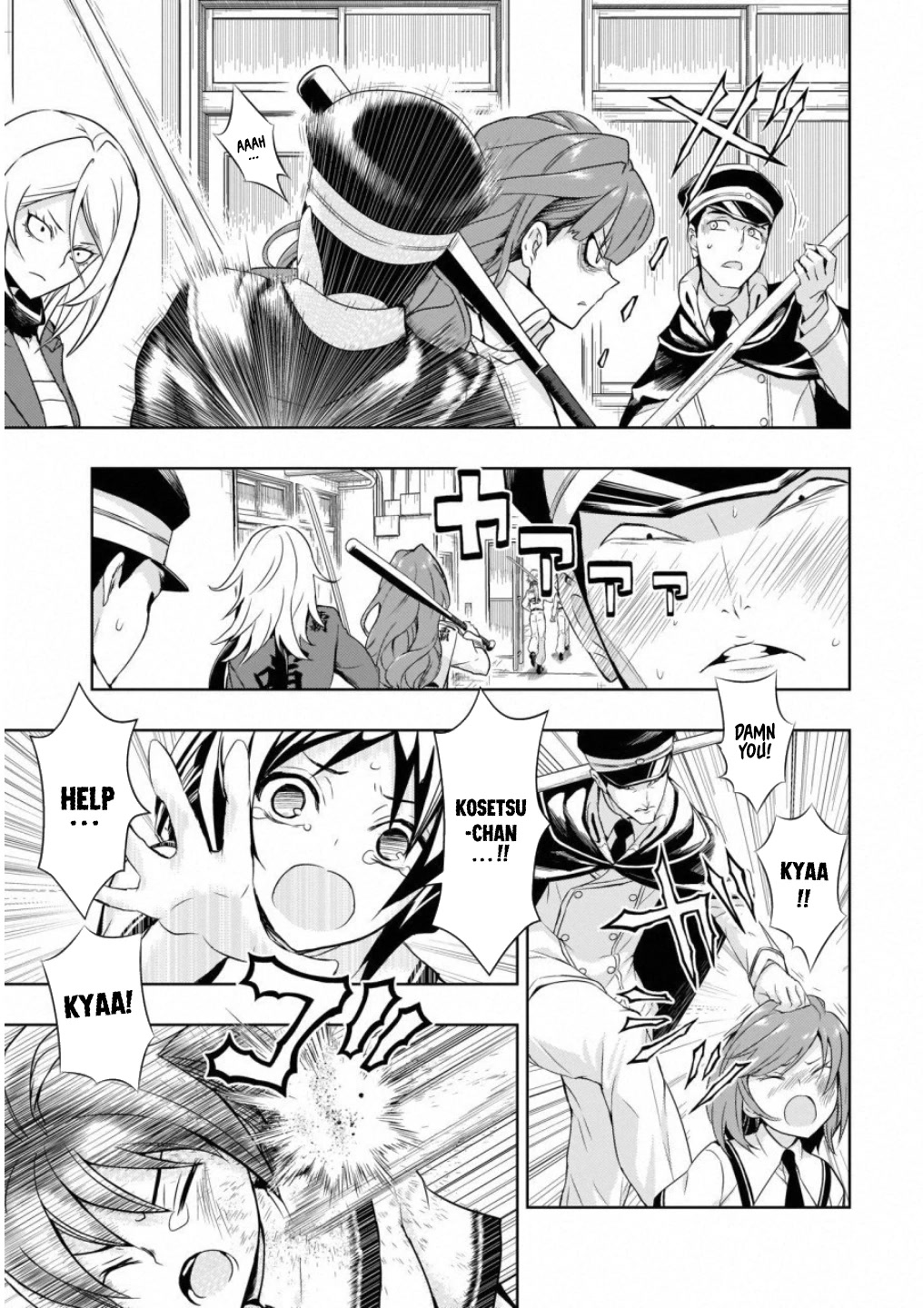Busou Shoujo Machiavellianism Chapter 52 page 18 - Chapter 52: The Show Must Go On