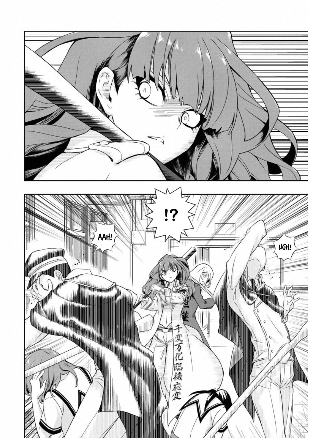 Busou Shoujo Machiavellianism Chapter 52 page 19 - Chapter 52: The Show Must Go On