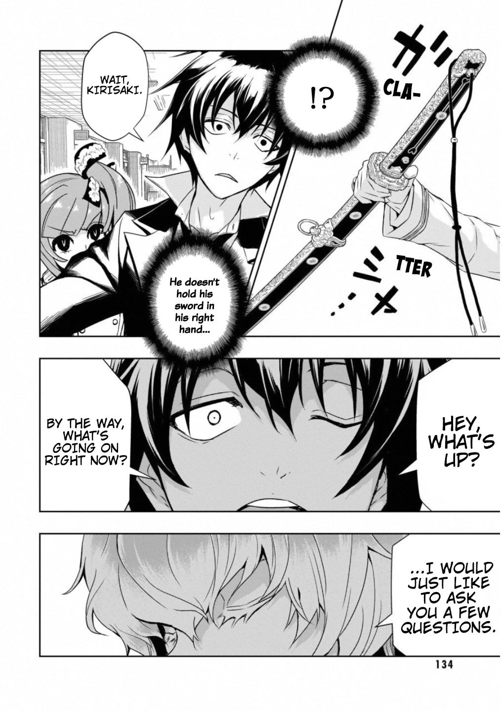 Busou Shoujo Machiavellianism Chapter 52 page 3 - Chapter 52: The Show Must Go On