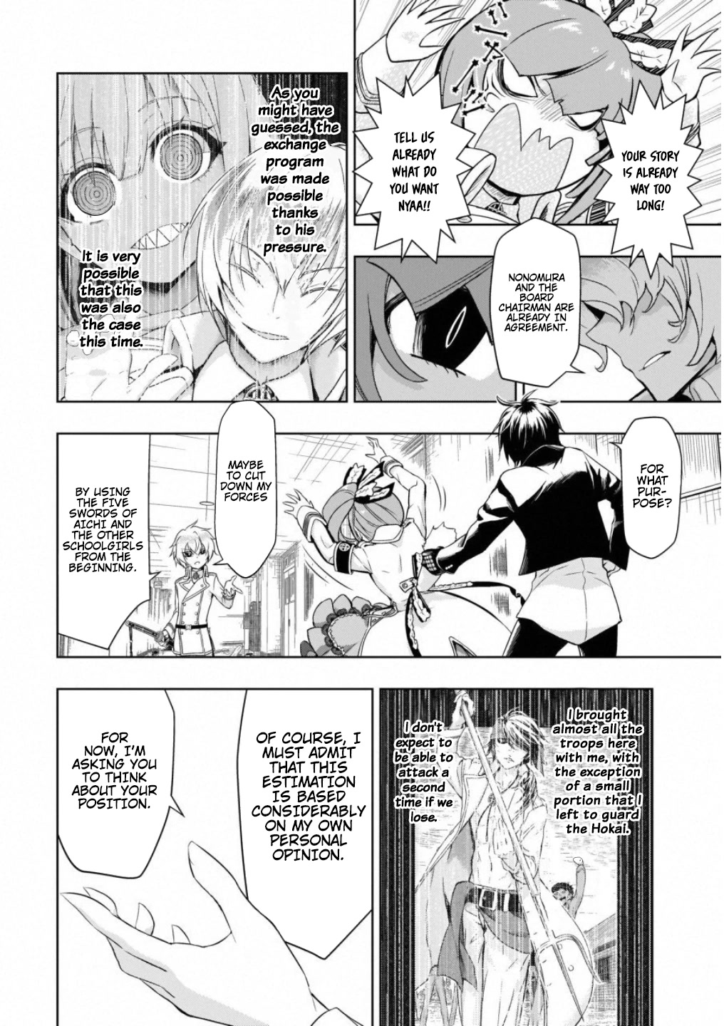 Busou Shoujo Machiavellianism Chapter 52 page 8 - Chapter 52: The Show Must Go On