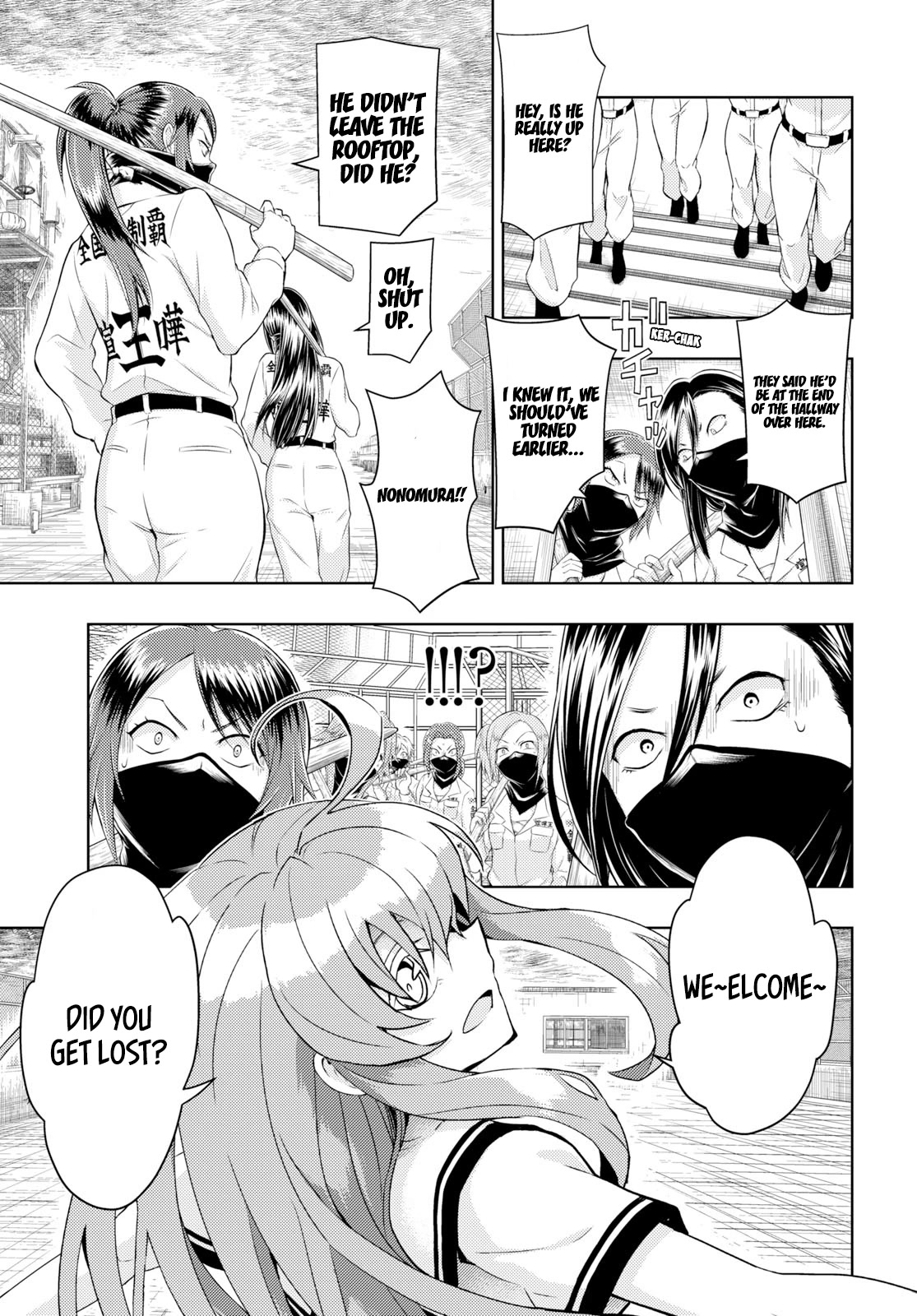 Busou Shoujo Machiavellianism Chapter 53 page 12 - Chapter 53: Ready Go (Crazy)