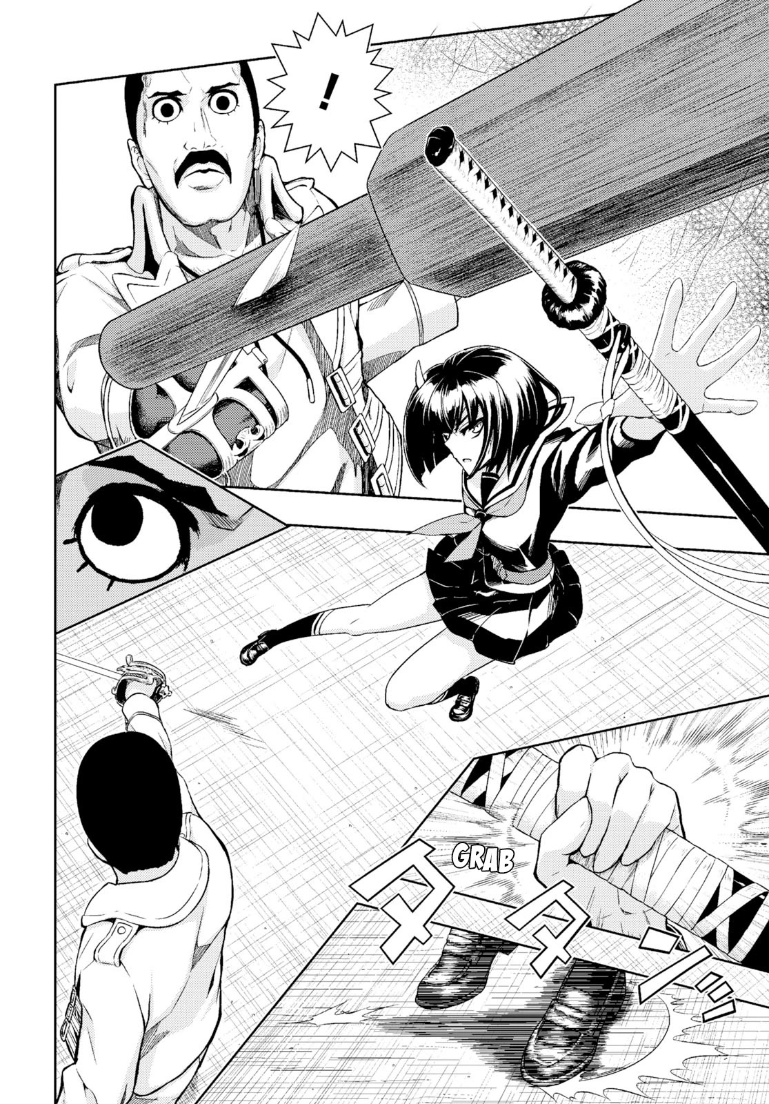 Busou Shoujo Machiavellianism Chapter 54 page 15 - Chapter 54: Bohemian "Rhapsody"