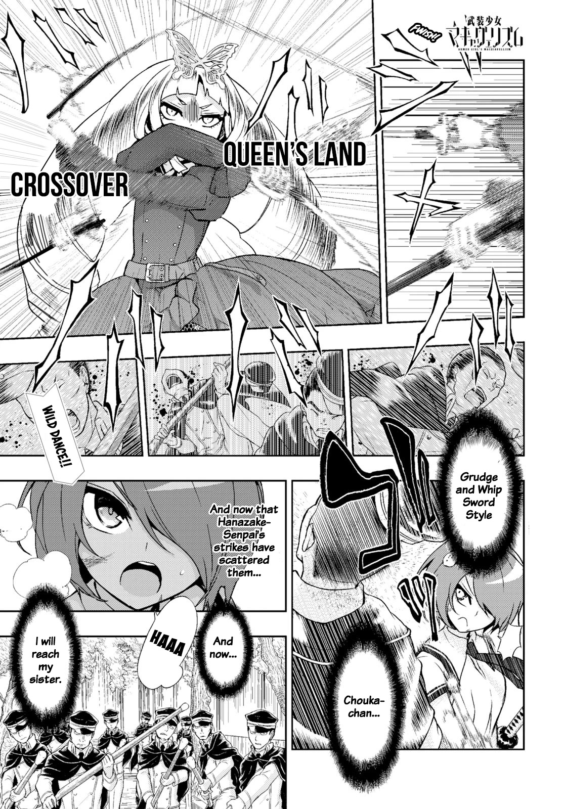 Busou Shoujo Machiavellianism Chapter 54 page 2 - Chapter 54: Bohemian "Rhapsody"