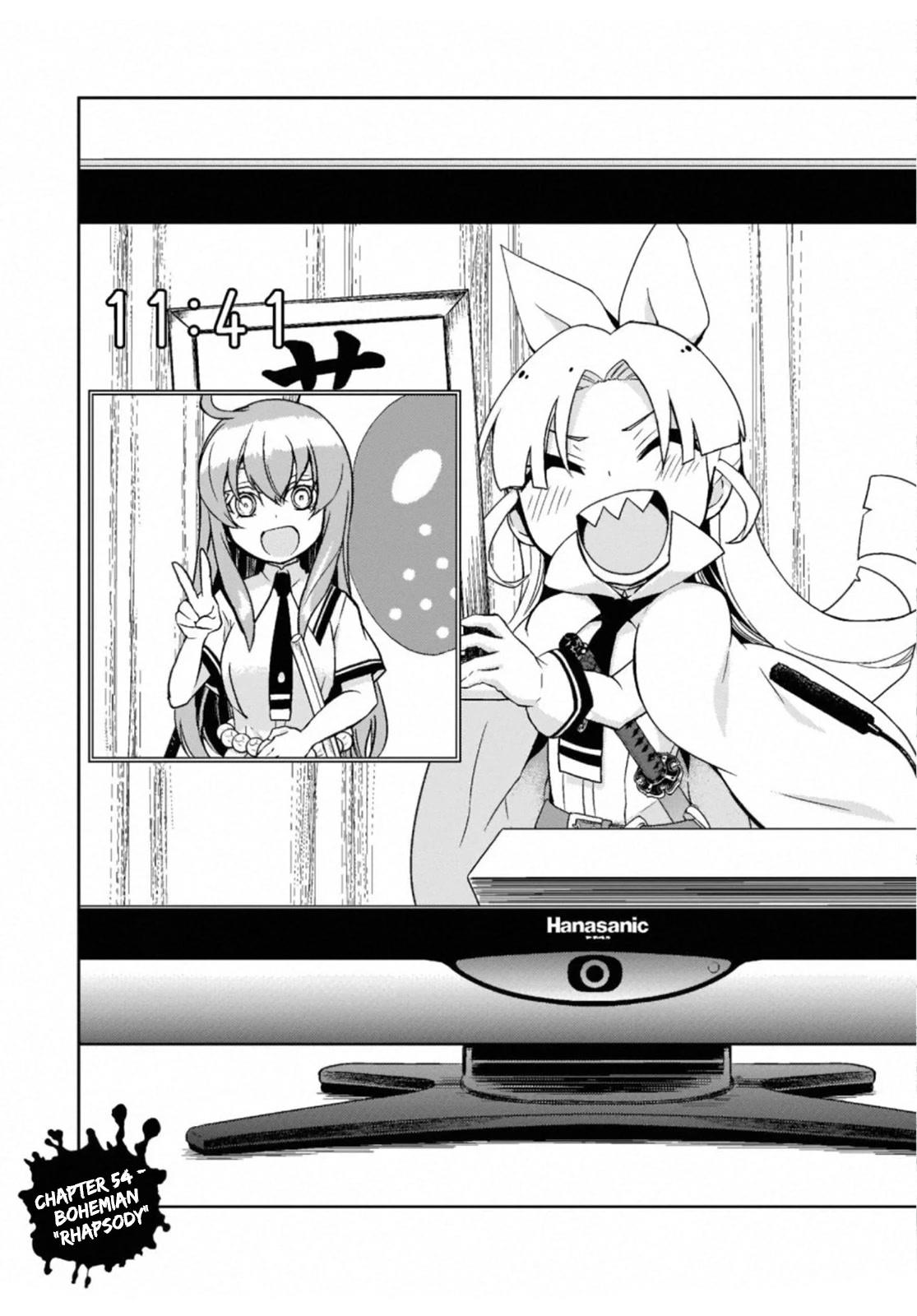 Busou Shoujo Machiavellianism Chapter 54 page 3 - Chapter 54: Bohemian "Rhapsody"