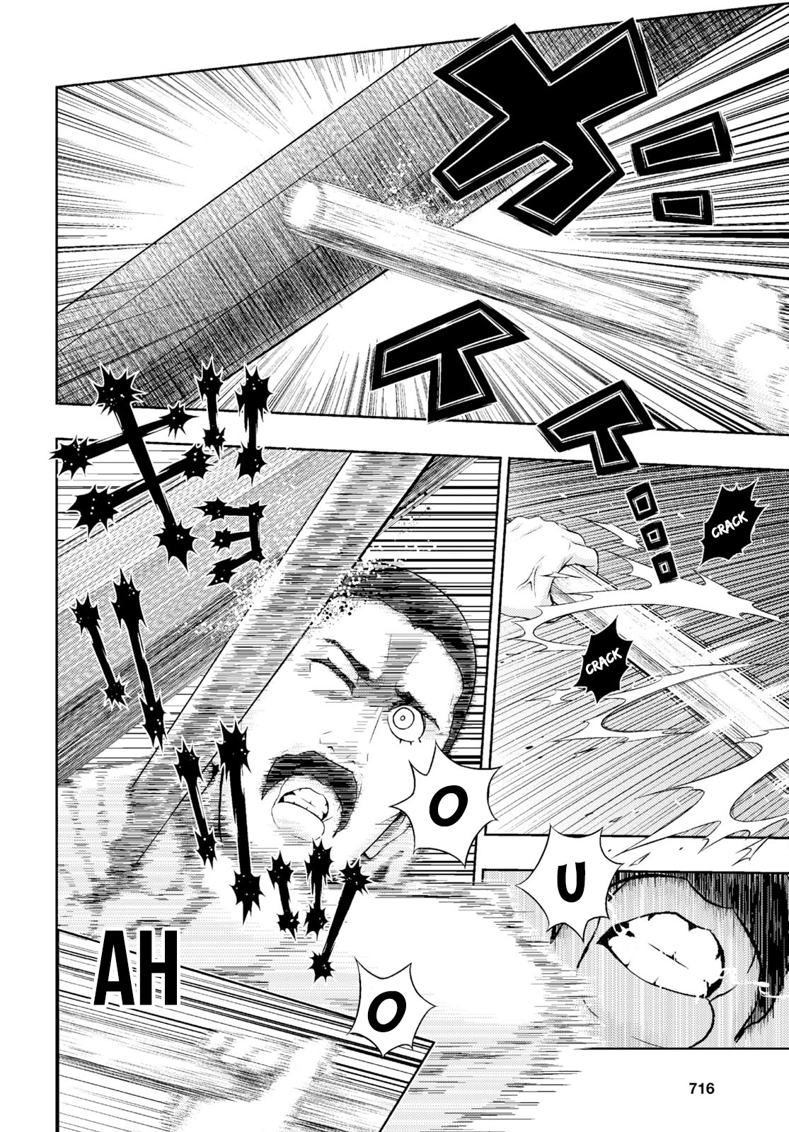 Busou Shoujo Machiavellianism Chapter 54 page 5 - Chapter 54: Bohemian "Rhapsody"