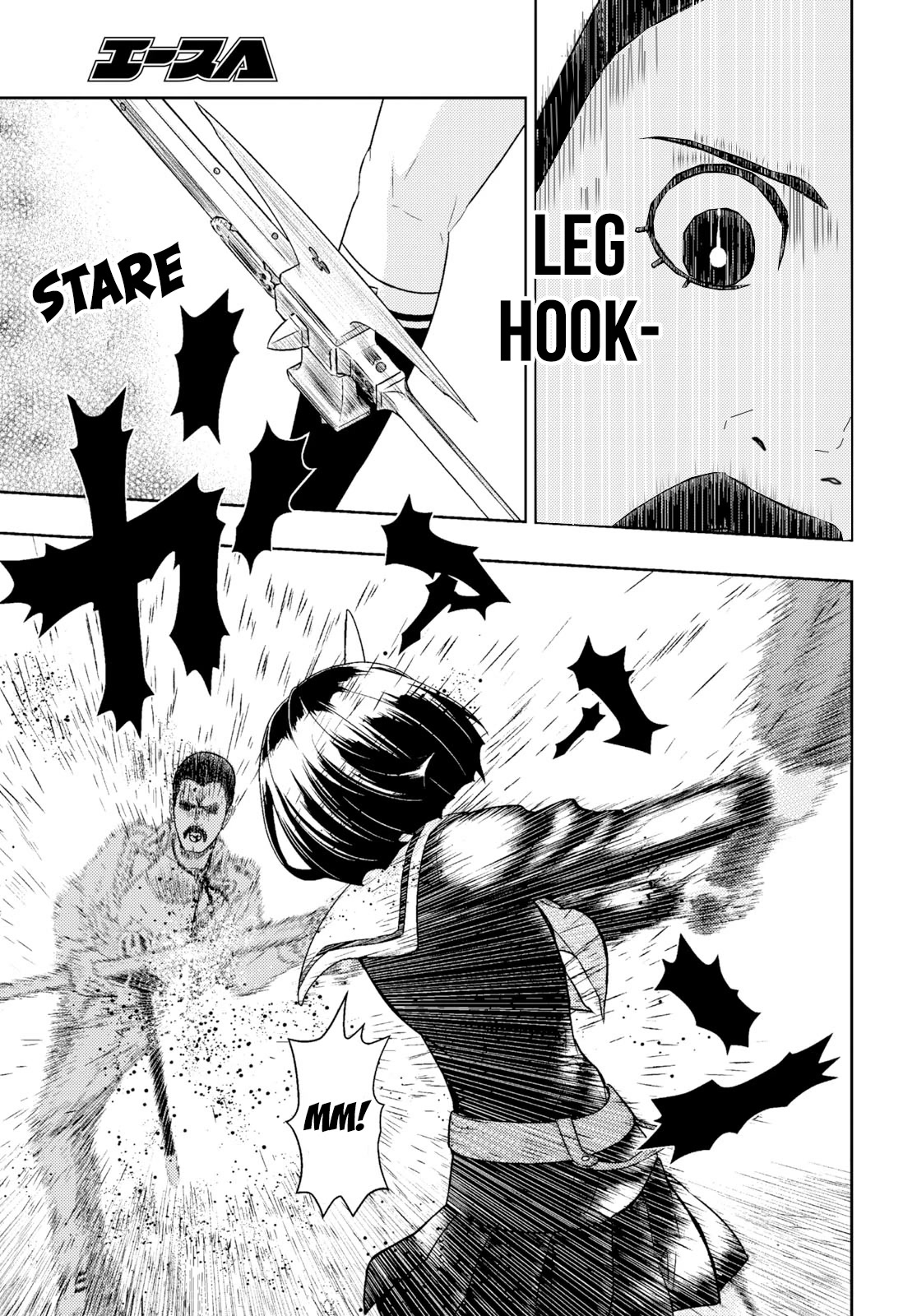 Busou Shoujo Machiavellianism Chapter 54 page 8 - Chapter 54: Bohemian "Rhapsody"