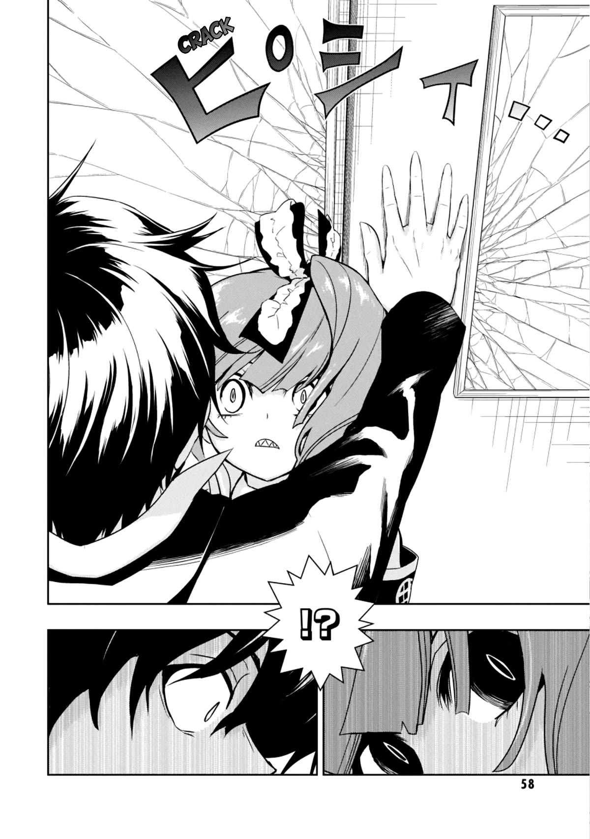 Busou Shoujo Machiavellianism Chapter 55 page 22 - Chapter 55: They Won’t Defeat Us