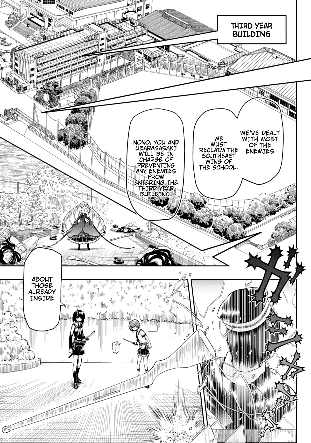Busou Shoujo Machiavellianism Chapter 55 page 7 - Chapter 55: They Won’t Defeat Us