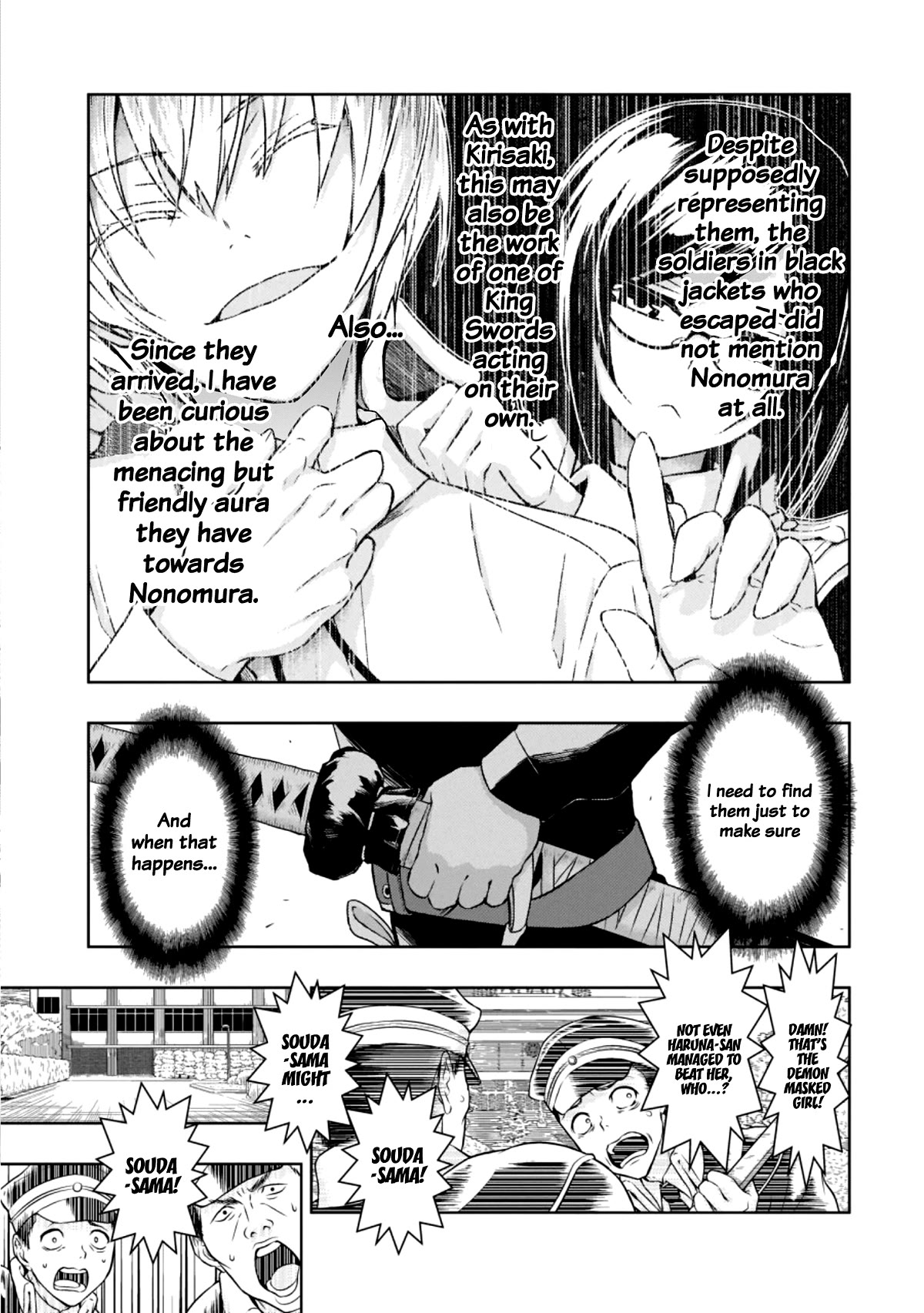 Busou Shoujo Machiavellianism Chapter 55 page 9 - Chapter 55: They Won’t Defeat Us