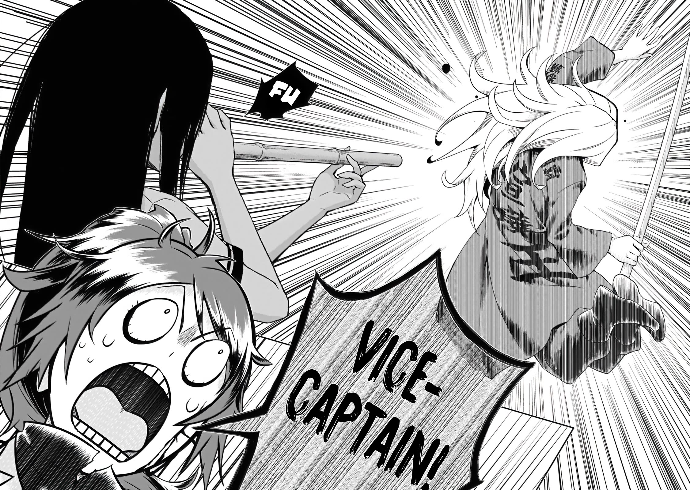 Busou Shoujo Machiavellianism Chapter 56 page 13 - Chapter 56: I Got It!