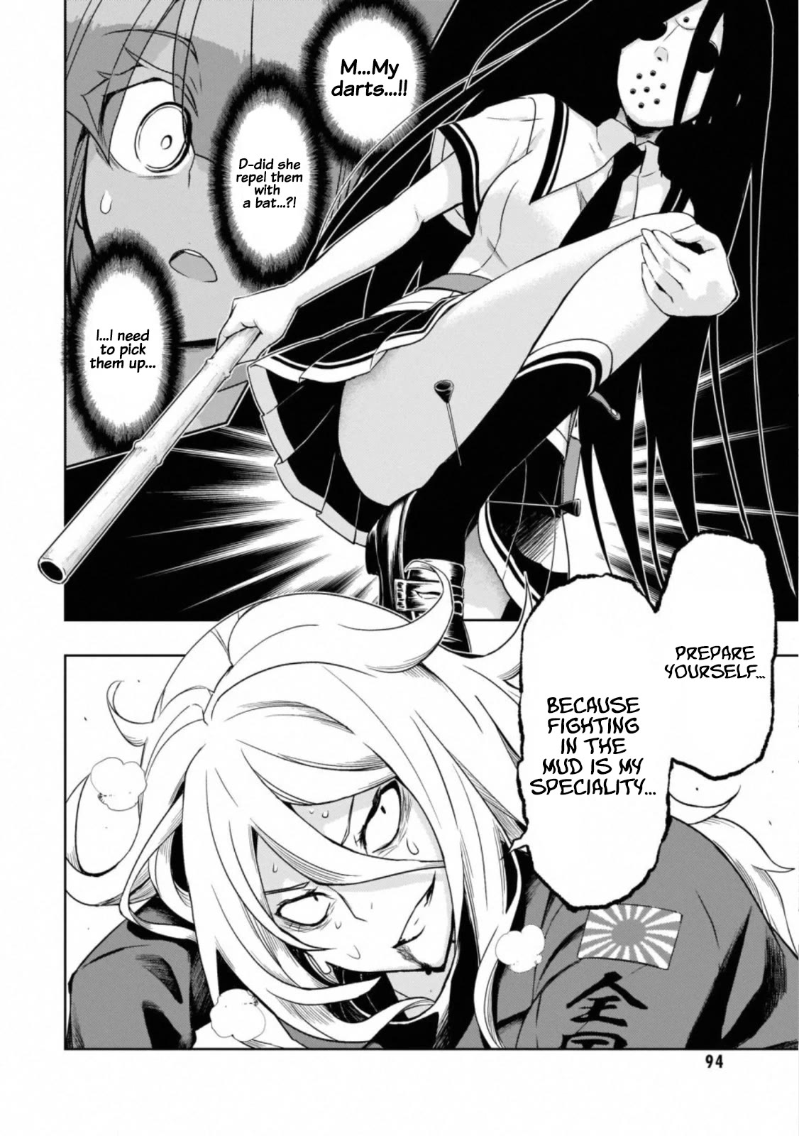Busou Shoujo Machiavellianism Chapter 57 page 14 - Chapter 57: Breaking Bad