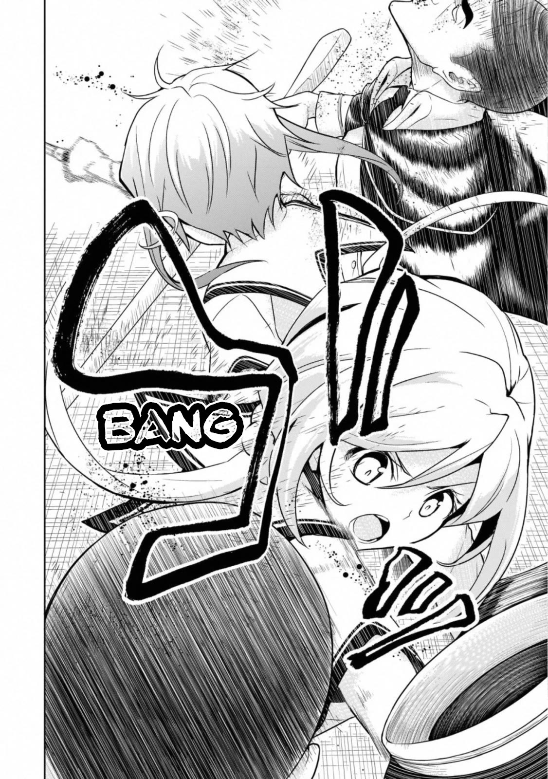 Busou Shoujo Machiavellianism Chapter 57 page 4 - Chapter 57: Breaking Bad