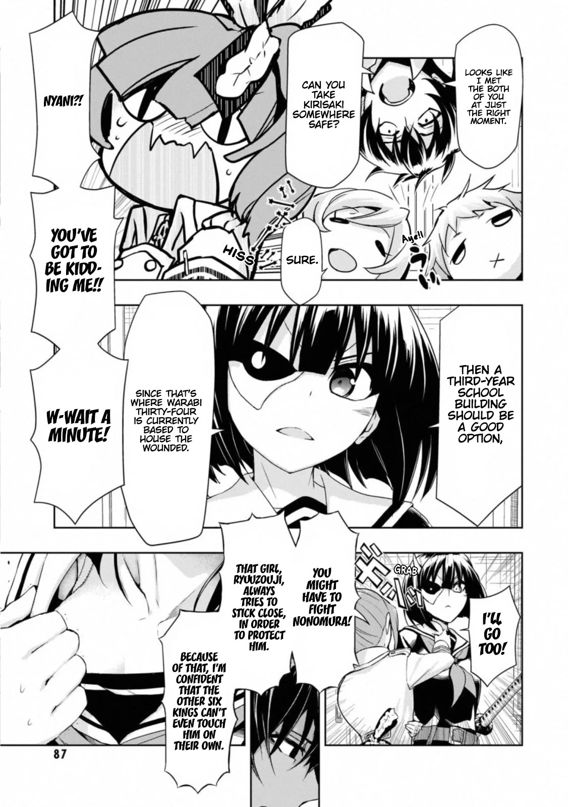 Busou Shoujo Machiavellianism Chapter 57 page 7 - Chapter 57: Breaking Bad