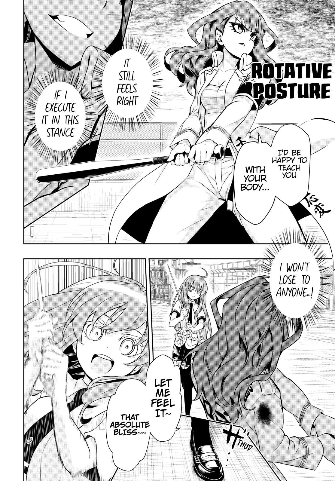 Busou Shoujo Machiavellianism Chapter 58 page 12 - Chapter 58: The Sleeping Beauty