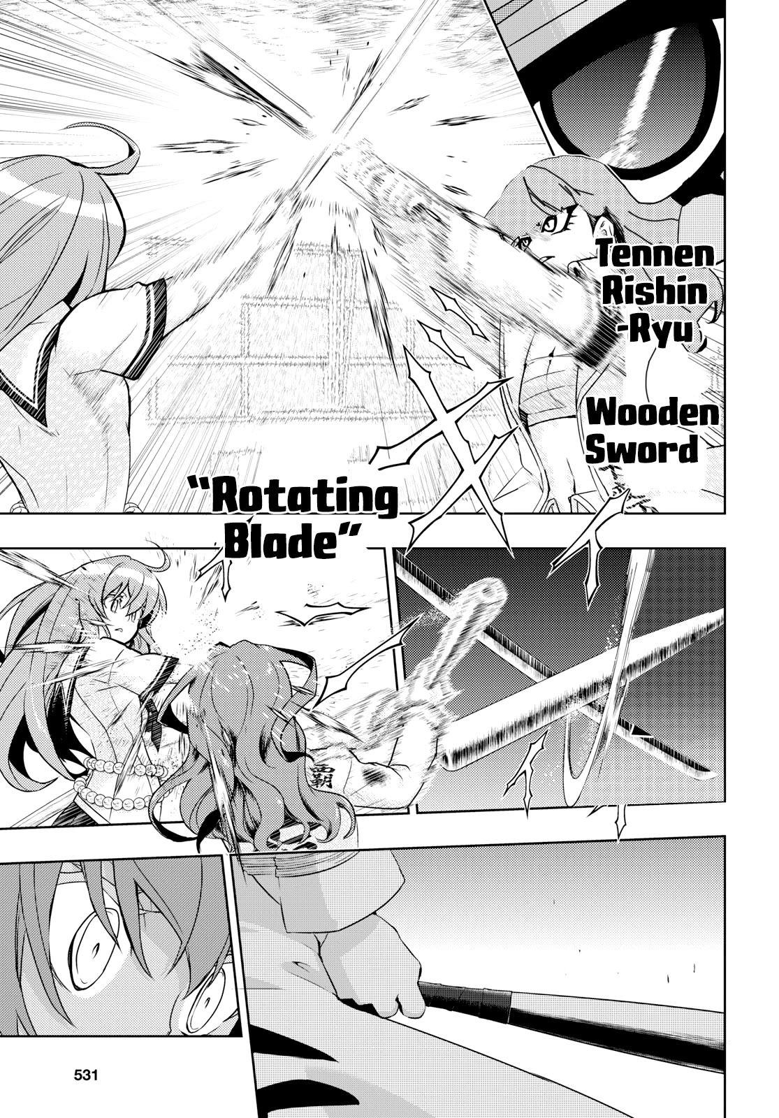 Busou Shoujo Machiavellianism Chapter 58 page 13 - Chapter 58: The Sleeping Beauty